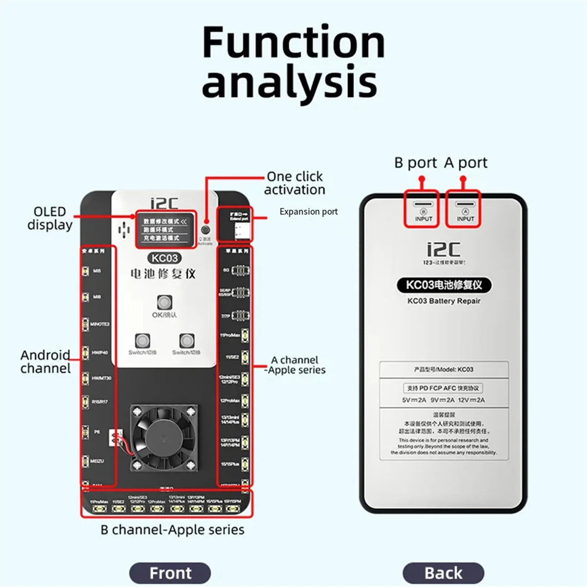 A002 I2C KC03 Battery Charge Repair Instrument for 6-15PM Android Battery Read and Write Detection Activation Board