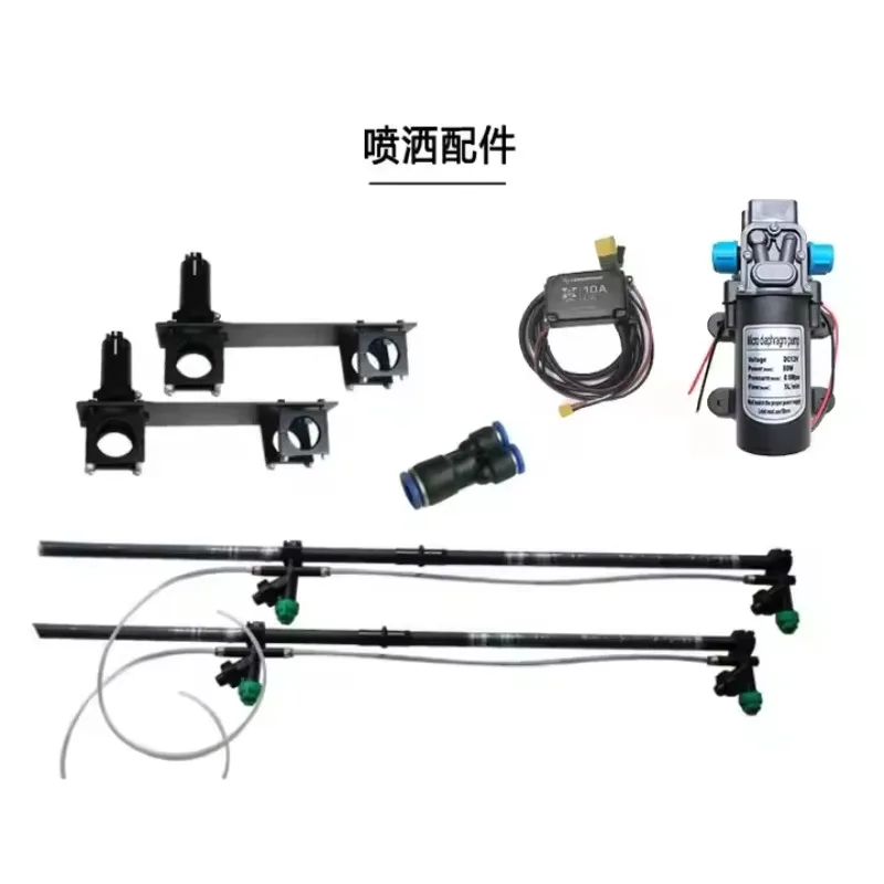 6-Axis Carbon Fiber Agricultural Drone Frame With Water Tank For Agricultural Sprayers