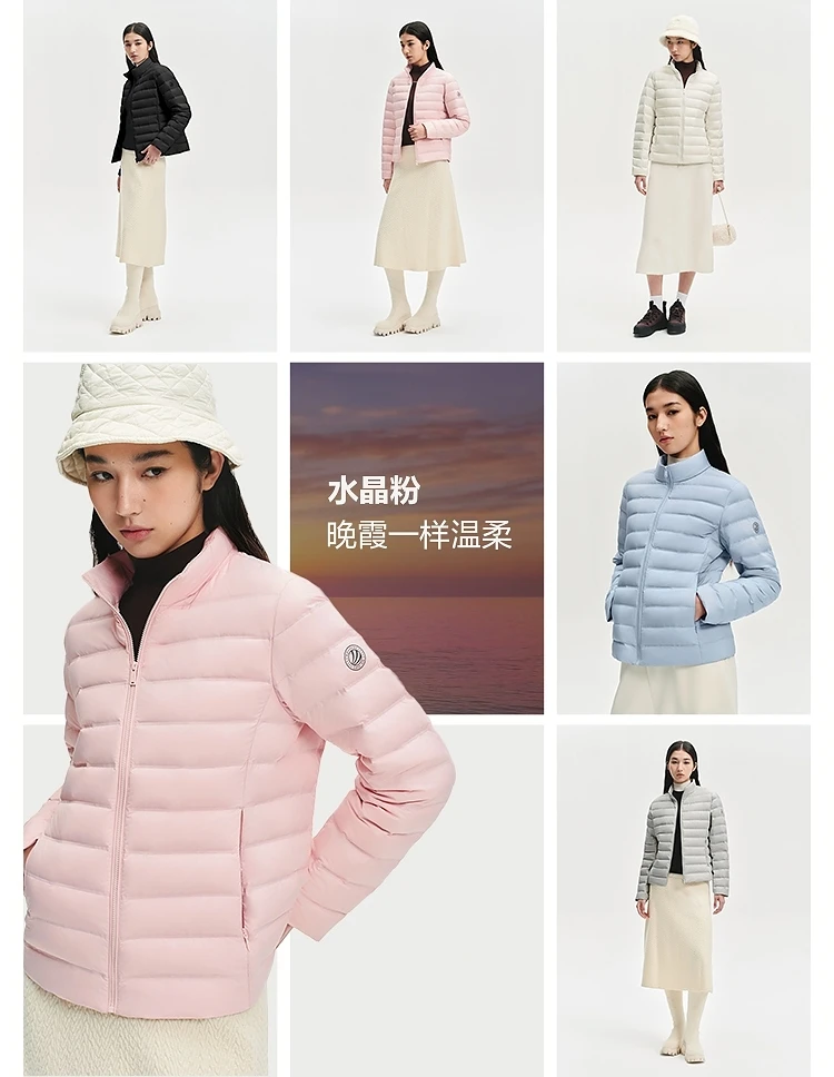 BOSIDENG Women Stand Collar Quilted Goose Down Jacket Cloud Light Slim Minimalist Warm Portable Outerwear