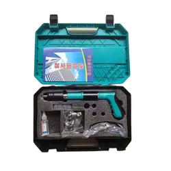 Metal Plate Nailer Fixing Integrated Light Multi-function Wall Fastening Tool Nail Gun Wall Nails Shooting Gun