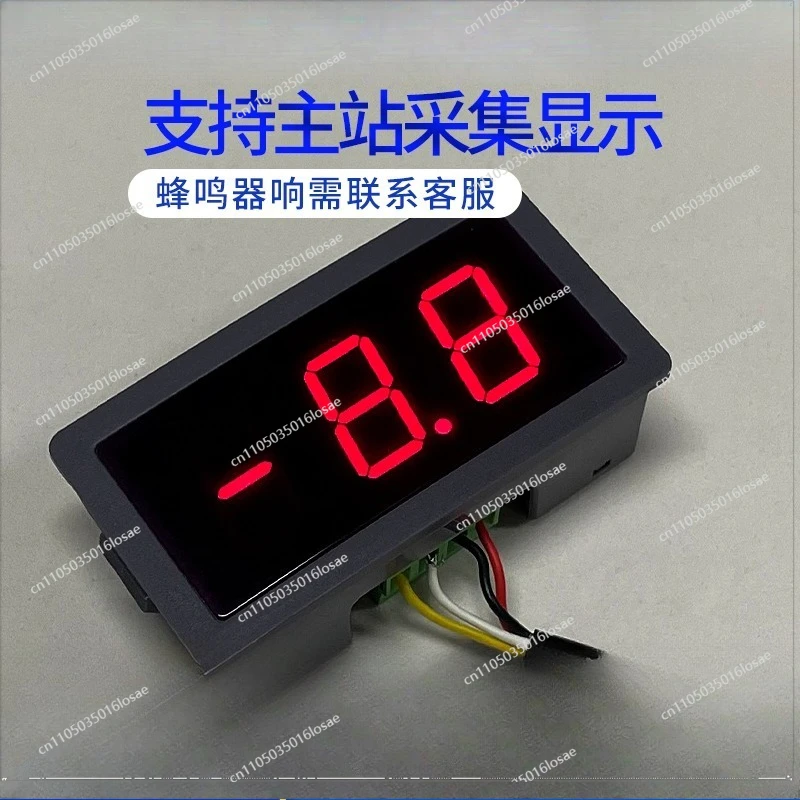 Suporte para aquisição de estação mestre, mesa de porta serial rs485, display digital de tubo, comunicação plc, protocolo MODBUS-RTU