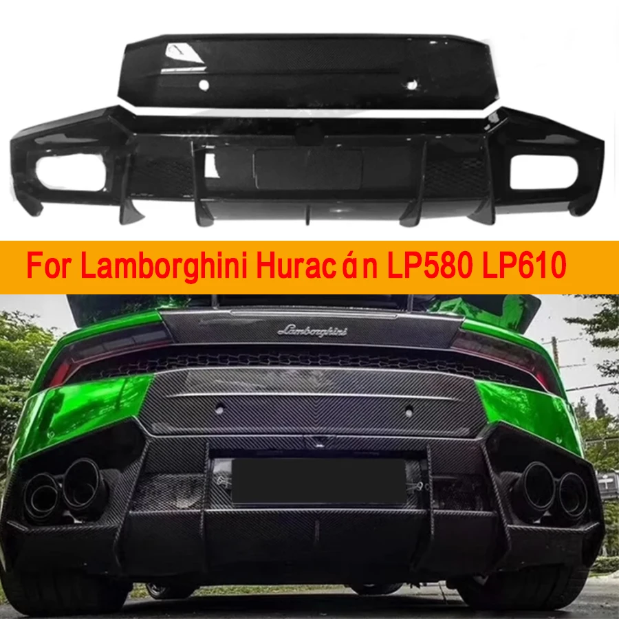 

Задняя губа из углеродного волокна для Lamborghini huracan LP580 LP610 610, диффузор для заднего бампера, задние разветвители, спойлер, автомобильные аксессуары