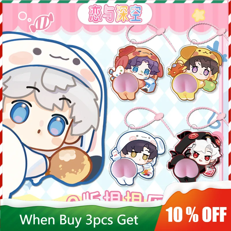 

Love and Deepspace Cartoon Character Caleb Pink Buttocks Pinch Music Q Cute Anime Peripherals Xavier Figurine Acrylic Pendant