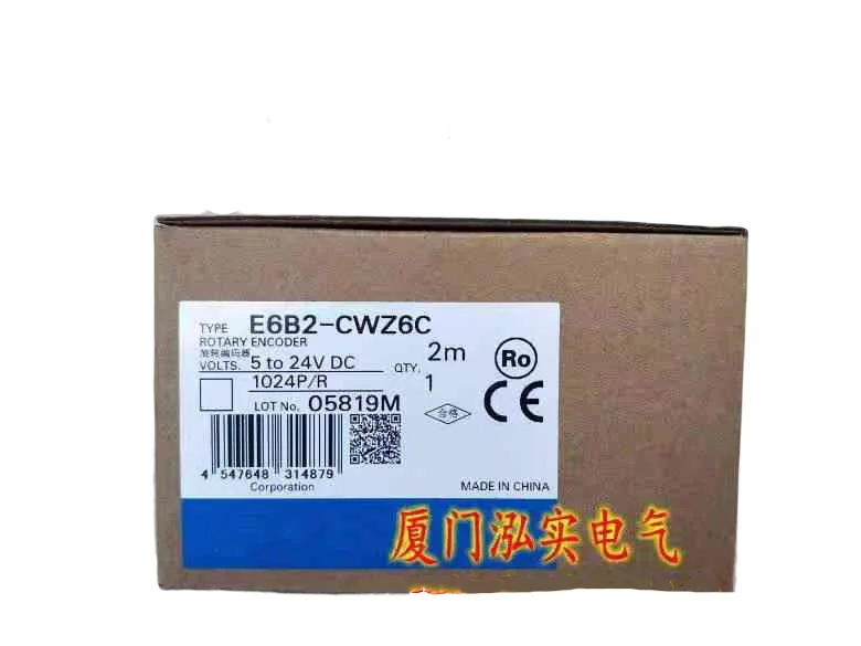 Original brand new E6B2-CWZ6C 1024P/R