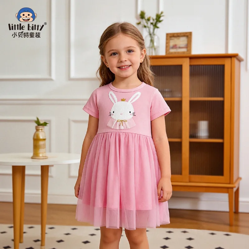 

Children's Clothing 2026 Years Spring and Summer Short Sleeved Mesh Dress Girls' Cute Round Neck Skirt