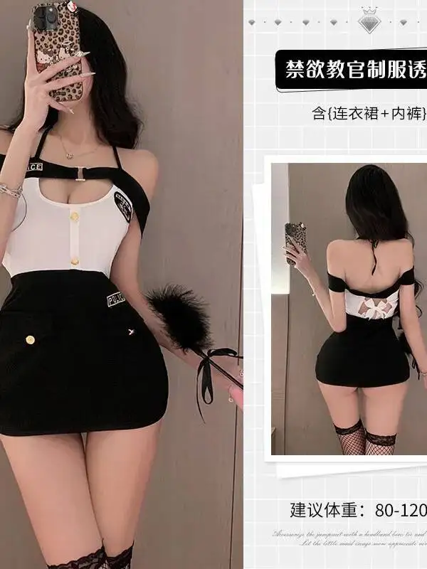 Pure Desire Honey 롤 플레잉 섹시한 드레스 여성용 우아한 백 레스 딥 V 민소매 교수형 넥 랩 힙 드레스 Charming CEAM