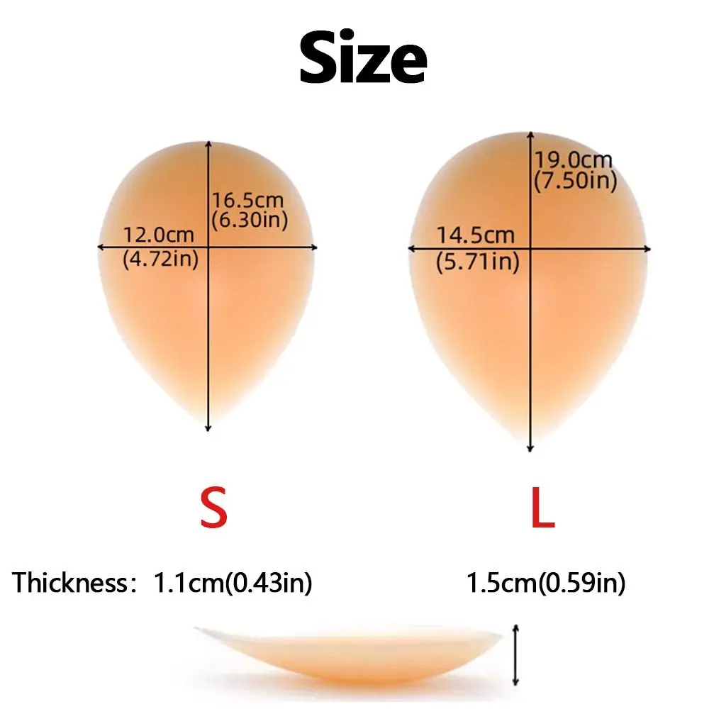 1Pair Removable False Hip Width Pad Natural Seamless Hip Simulation Silicone Hip Up Sticker Realistic Reusable Buttocks Enhancer