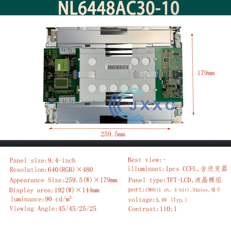 Applicable to NEC original 9.4 inch NL6448AC30-10 industrial equipment LCD display