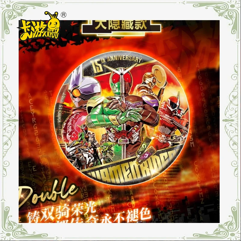 Kayou Kamen Rider Double Ride 15th Anniversary Badge Series blikken gierstbadge