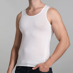 Men Ice Silk Seamless Fitness Summer Tank Top Breathable Underwear Youth Sports Sleeveless Basic T-Shirt Elastic Undershirts