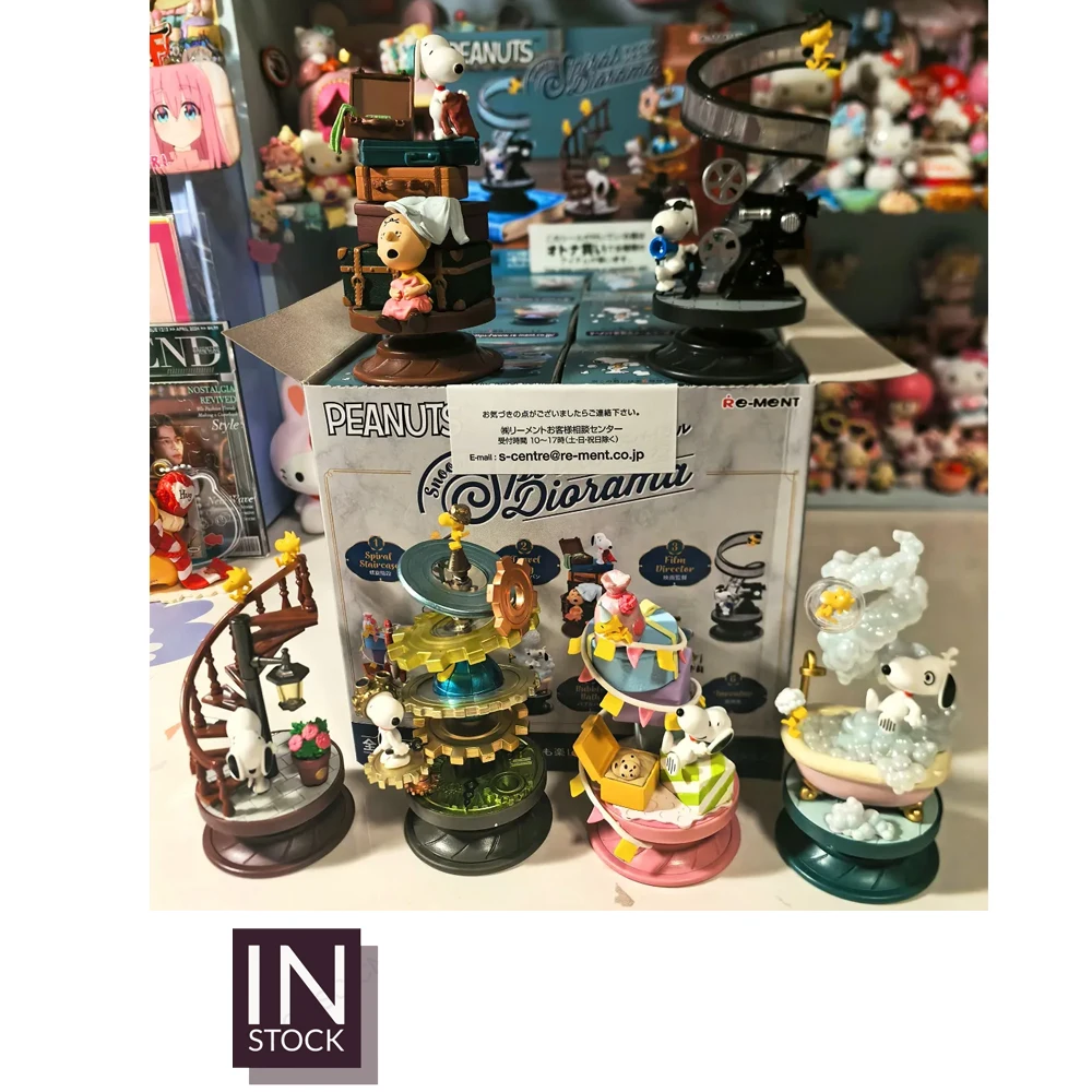 [In Stock][ReMent] PVC Figures Peanuts snoopy spiral diorama 2025