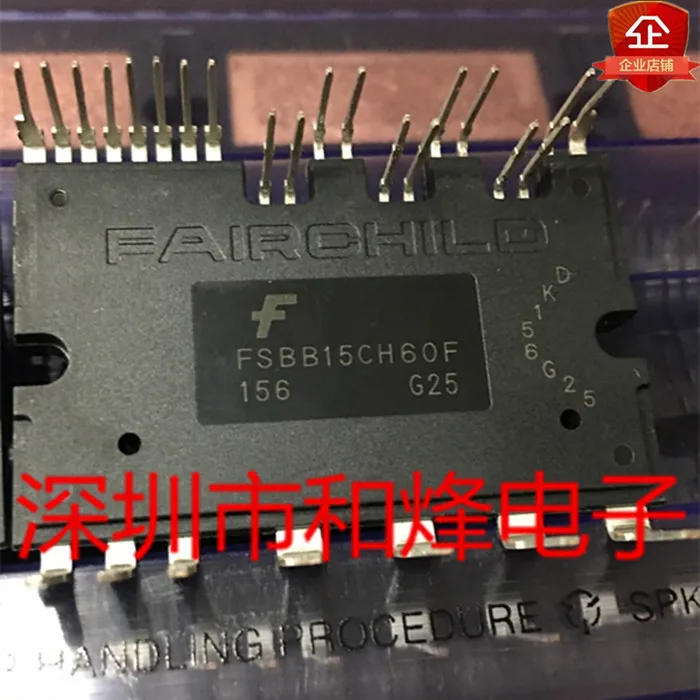 

5 pieces FSBB15CH60F 600V 15A