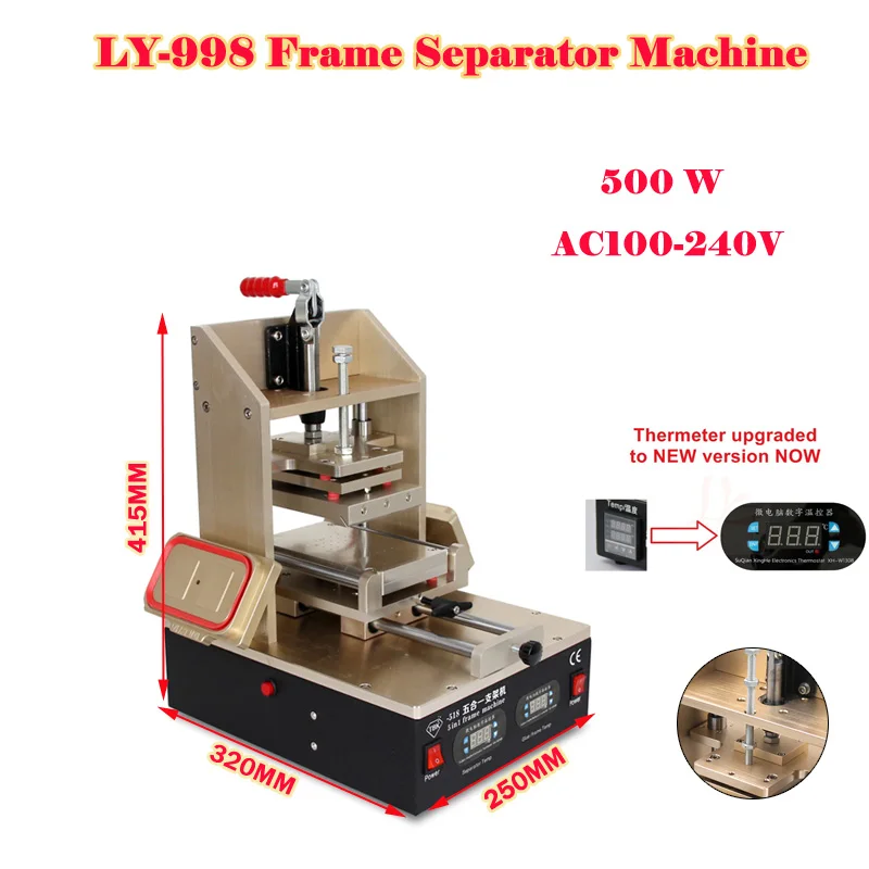 

LY-998 Multifunction Bezel Middle Frame Separator Machine Vacuum LCD Separator Glue Remover Frame Laminator Preheater 500W 220V