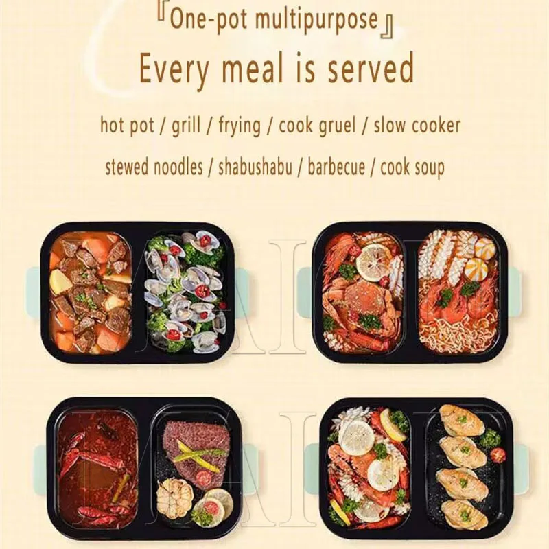 110 فولت 220 فولت 1300 واط 2 في 1 وعاء تسخين كهربائي طباخ شواء شواء متعدد الطباخ الكهربائية غير عصا لوحة الشواء عموم وعاء الطبخ