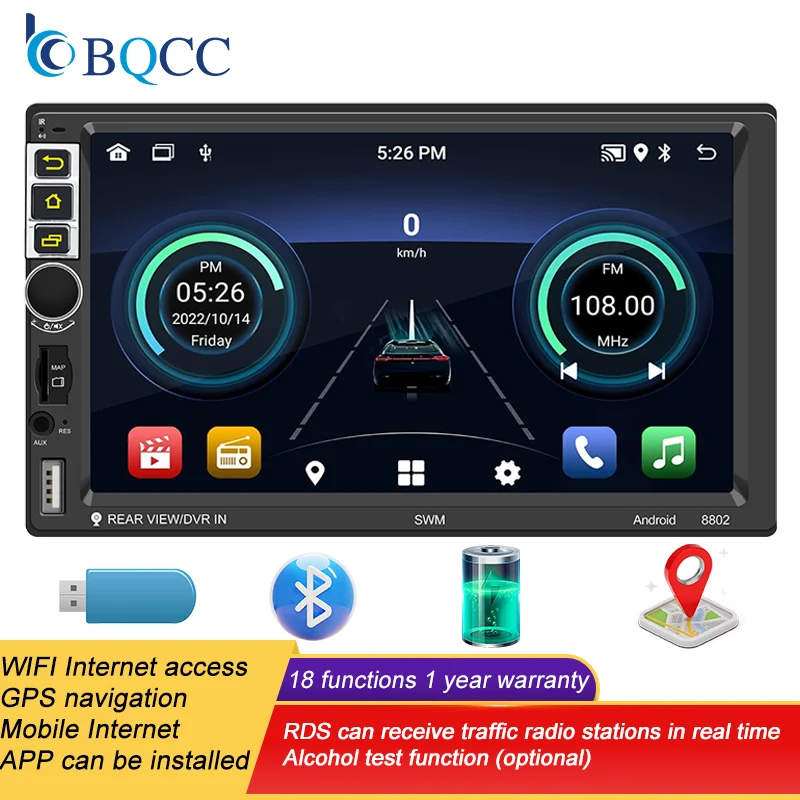 BQCC Android Car Player 7 Inch GPS Navigation Wireless Carplay Radio WiFi Bluetooth FM Autoradio Alcohol Test Recorder