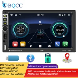 BQCC Android Car Player 7 Inch GPS Navigation Wireless Carplay Radio WiFi Bluetooth FM Autoradio Alcohol Test Recorder