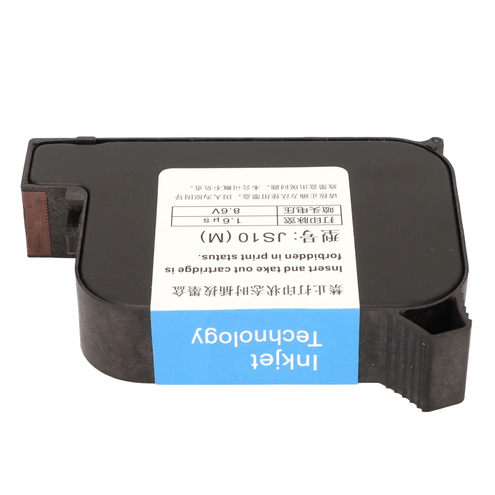 Inkjet Cartridge Quick Dry Original Portable Black Handheld Mobile Printer Ink Cartridge Replacement Handheld Inkjet Cartridge
