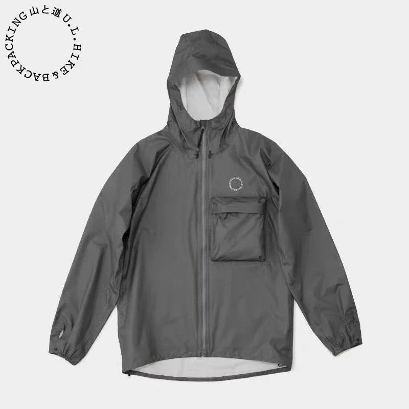 

2025 New ULJacket Outdoor Ultra Light Jacket Neutral