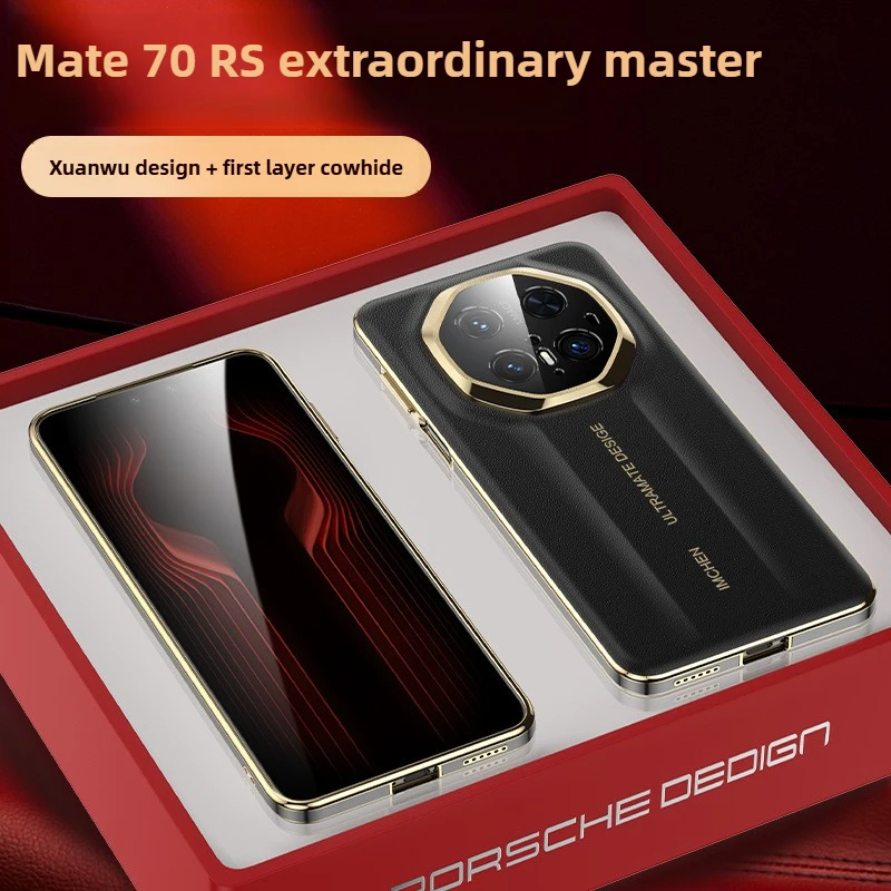 Luxurious cowhide for Huawei Mate70 RS Case becomes an extraordinary master in seconds for mate70 Pro70 Pro+ Case