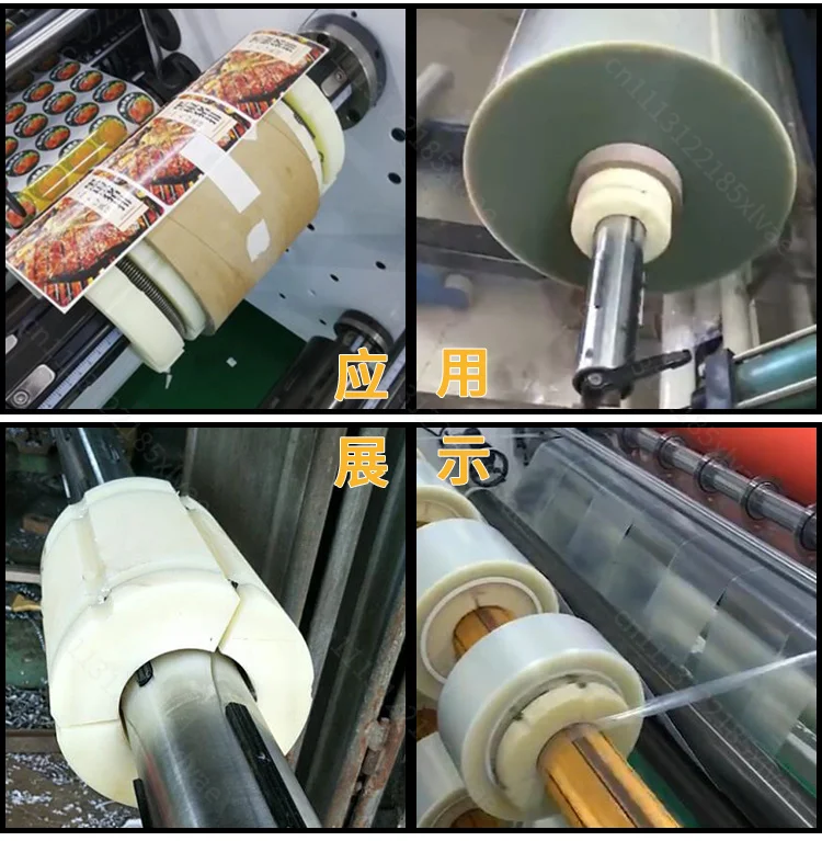 conector-de-expansion-de-plastico-inflable-de-3-variables-y-6-mangas-de-nailon-para-maquinas-cortadoras-y-equipos-de-bobinado-y-desbobinado