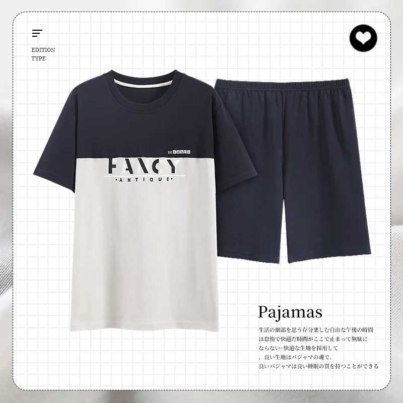 Conjunto de pijamas finos de algodão de manga curta para homens, roupas para meninos, calça para grandes jardas, 5XL, 4XL