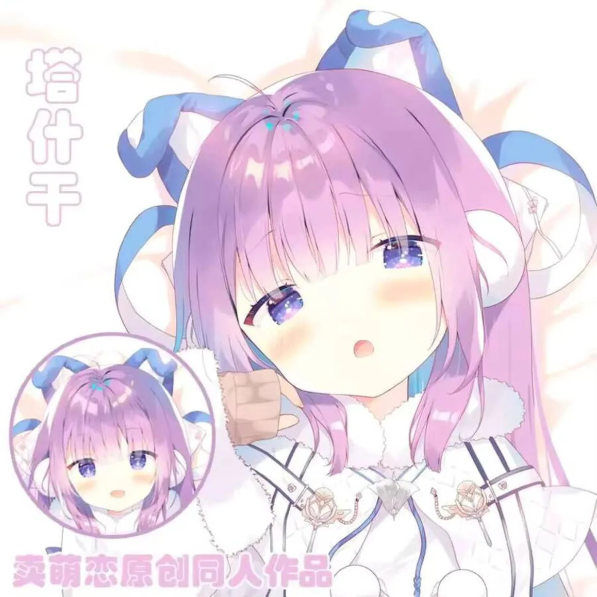 

Anime 160X50CM Azur Lane Tashkent Game Otaku Dakimakura Hugging Body Long Cushion Pillow Case Cover Gift