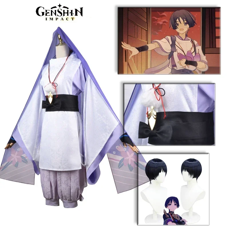 

Genshin Impact Balladeer Cosplay Costume Juvenile Scaramouche Cos Sets Wig Halloween Costume Cloak Kunikuzushi Anime Cosplay