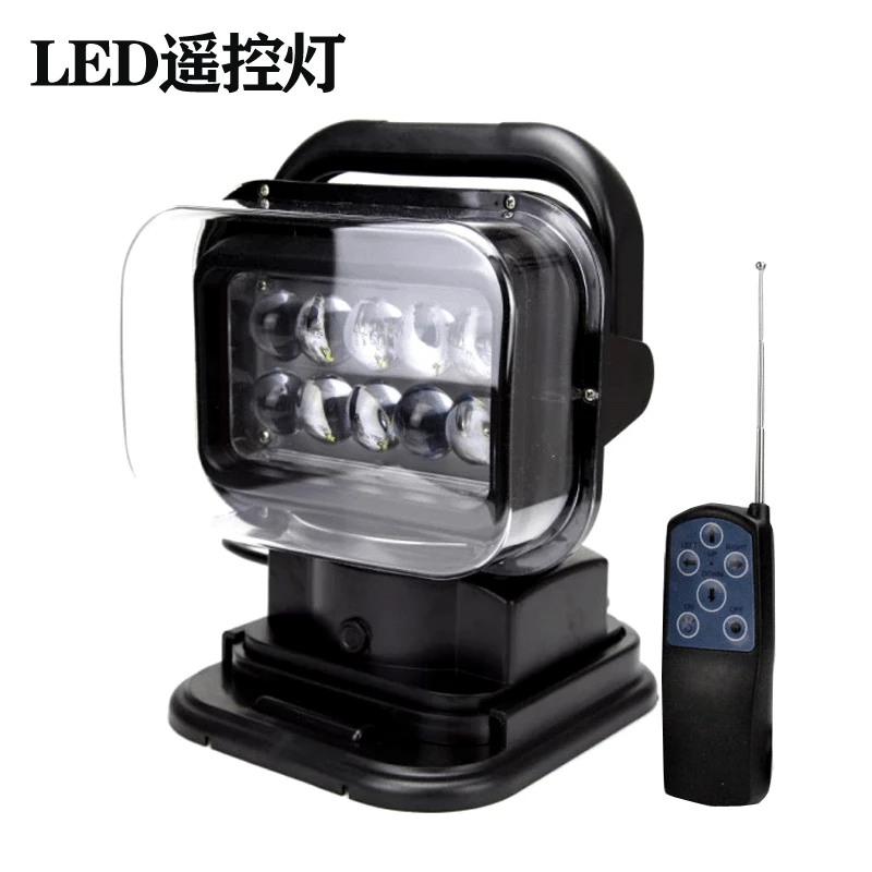 

CarledRemote control lights Searchlight12V24VUniversal360Degree Rotating Marine Remote Search Light Spotlight50W