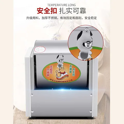 Joining machine, convenient and fast copper core motor Joining machine