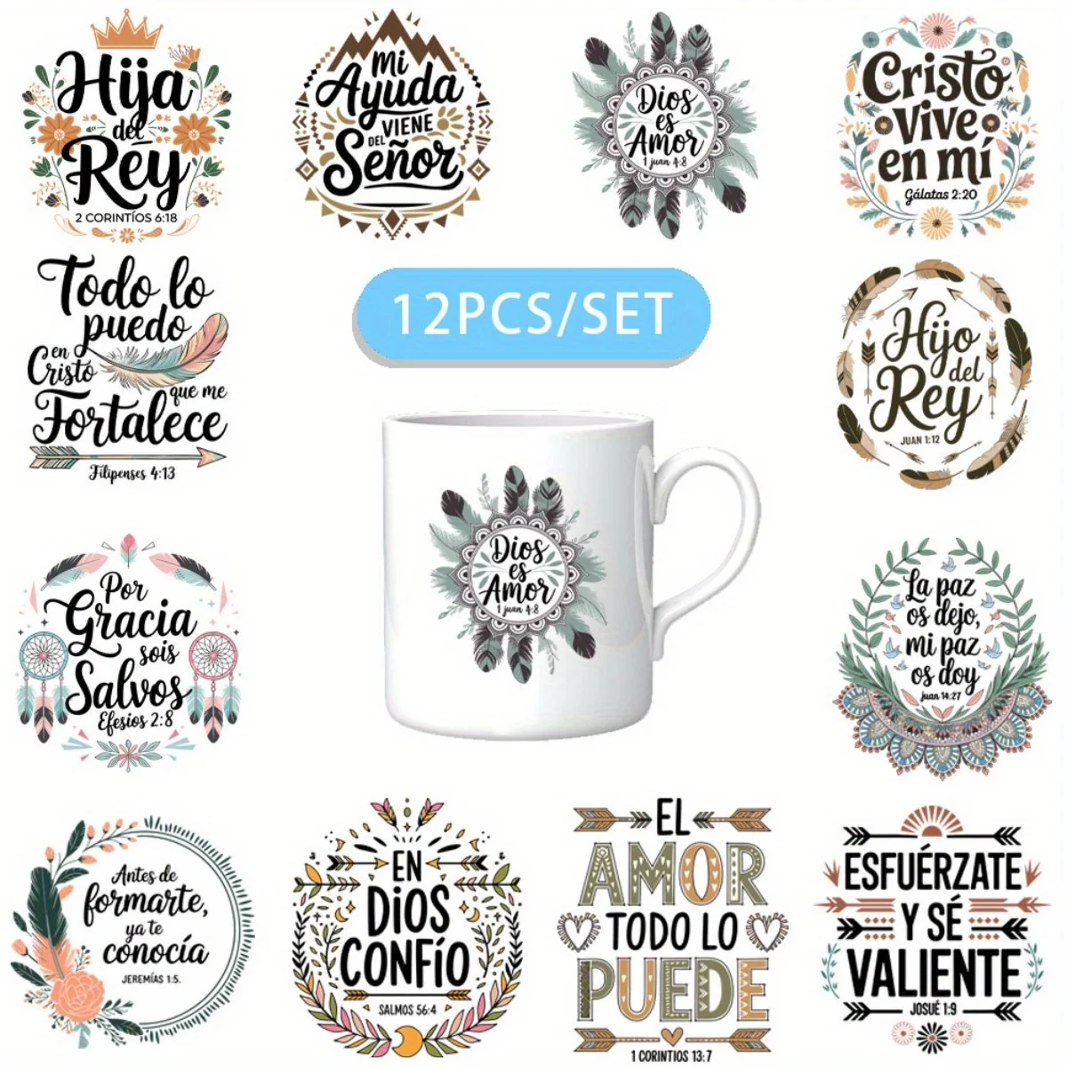 12PCS/SET Bohemian Style Spanish DIY Light Beigeny Tumblers Wrap Decorative Transfer Paper UV DTF High Self-adhensive Wraps