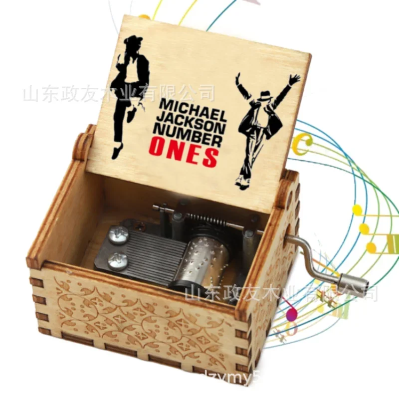 Wooden music box Wooden hand crank ornament Music box Michael Jackson music box Birthday gift