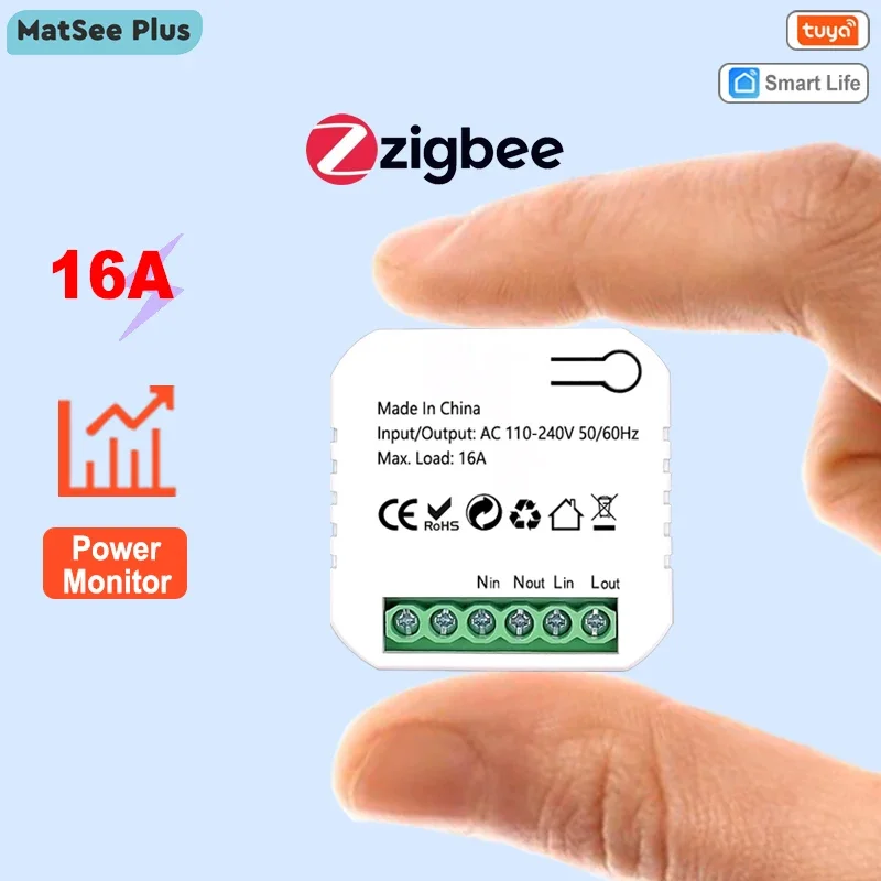 Розетка ZigBee с таймером, 16 А, с защитой от перегрузки