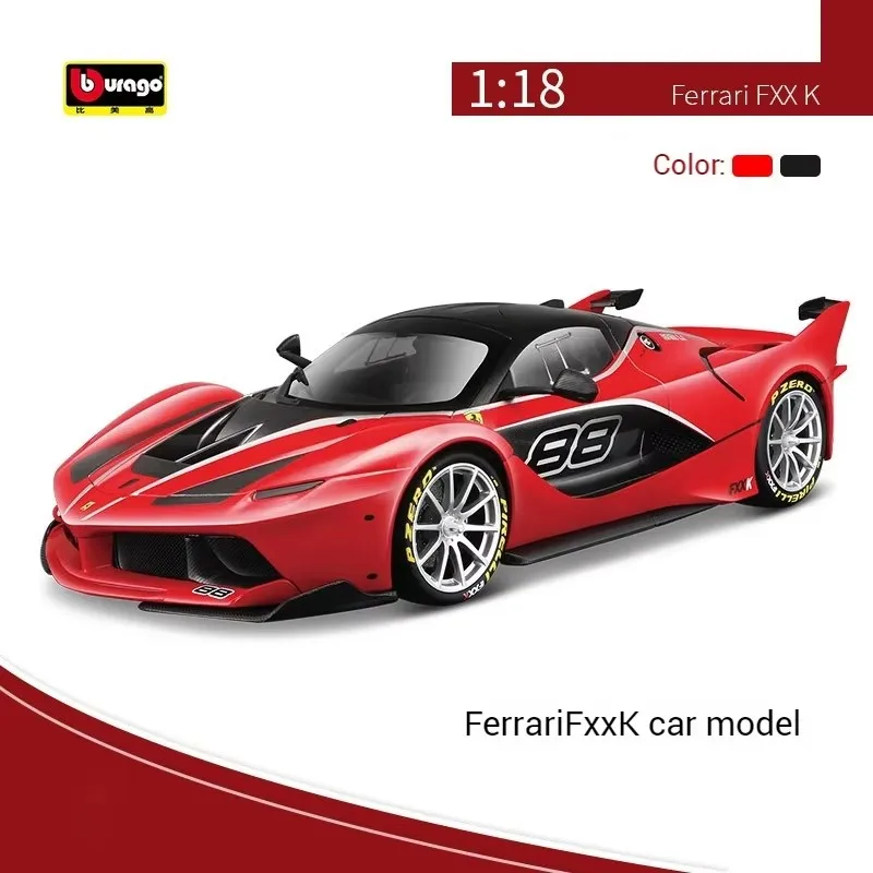 Bruago 1:18 Ferrari Fxxk Black 44 Simulation Alloy Car Model Racing Metal Car Model Enthusiast Collection Ornament Male Toy Gift