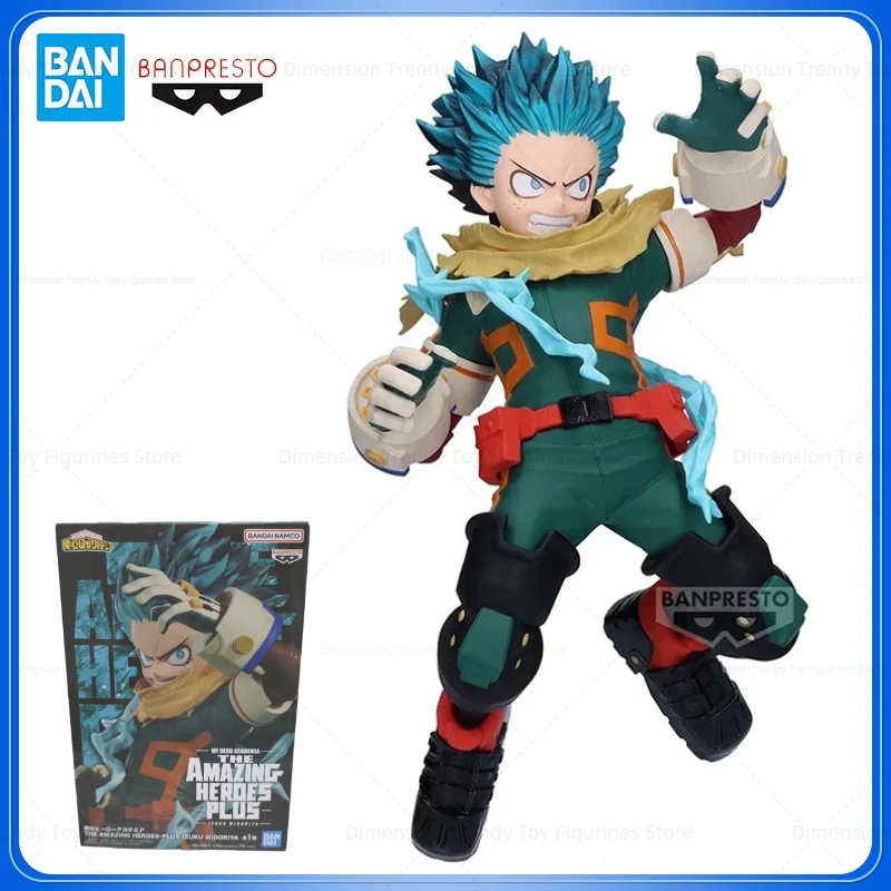 

In Stock Bandai BANPRESTO Anime My Hero Academia THE AMAZING HEROES PLUS Izuku Midoriya PVC Action Figures Model Toys Figure DT