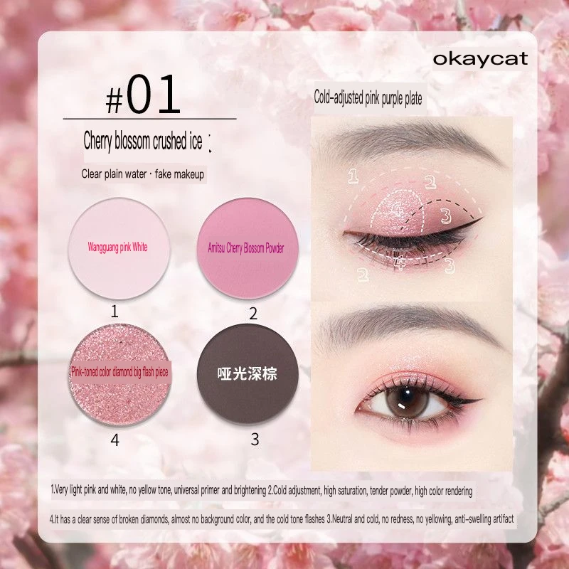 Okaycat Sunset Island Whale Four-Color Eyeshadow Is Versatile Everyday Light Makeup, Suitable For Commuting, With A Delicate