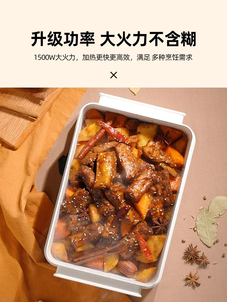 مقلاة كهربائية متعددة الوظائف ، مقلاة بخار ، قلي ، وشوي ، وعاء ساخن للمنزل ، مقبض مضاد للحرق ، فيفة V