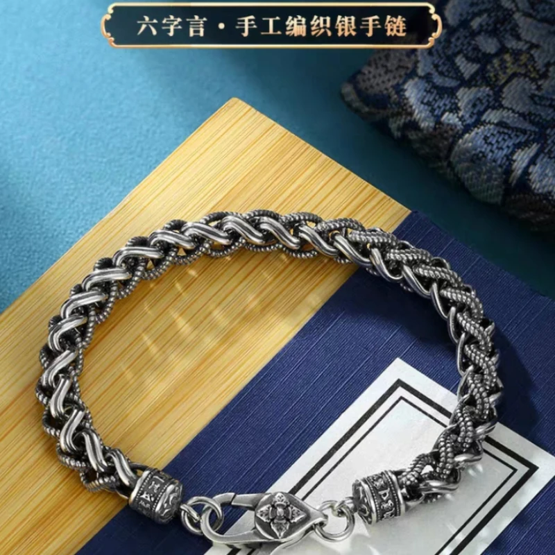 

UMQ High-Grade Vajra Bracelet Men's Fashion Retro Tibetan Silver Hand-Woven Special-Interest Design Couple Personality Ornament