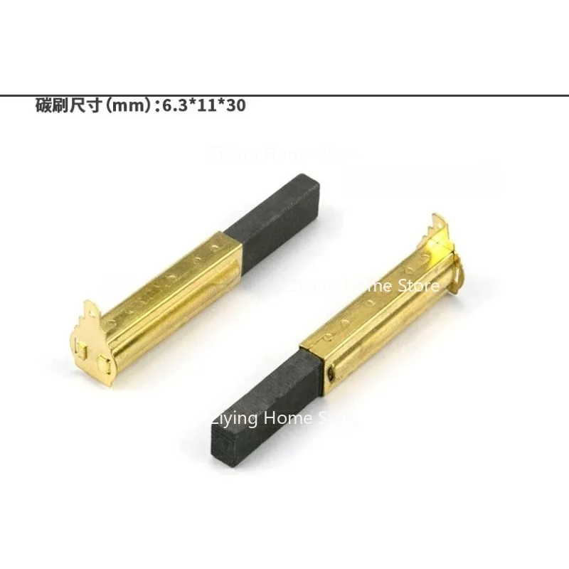 

Suitable for Vacuum Cleaner Motor 6.3 * 11 * 30 Carbon Brush, Carbon Brush Holder