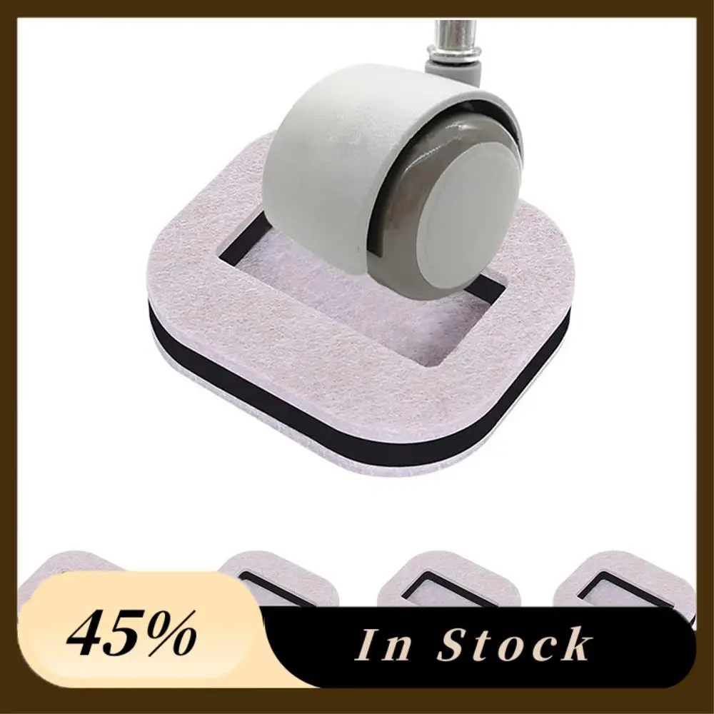 A78K New 5Pcs Furniture Wheel Stopper Bed Stopper Caster Cup Suitable For All Kinds Of Furniture On Wheels