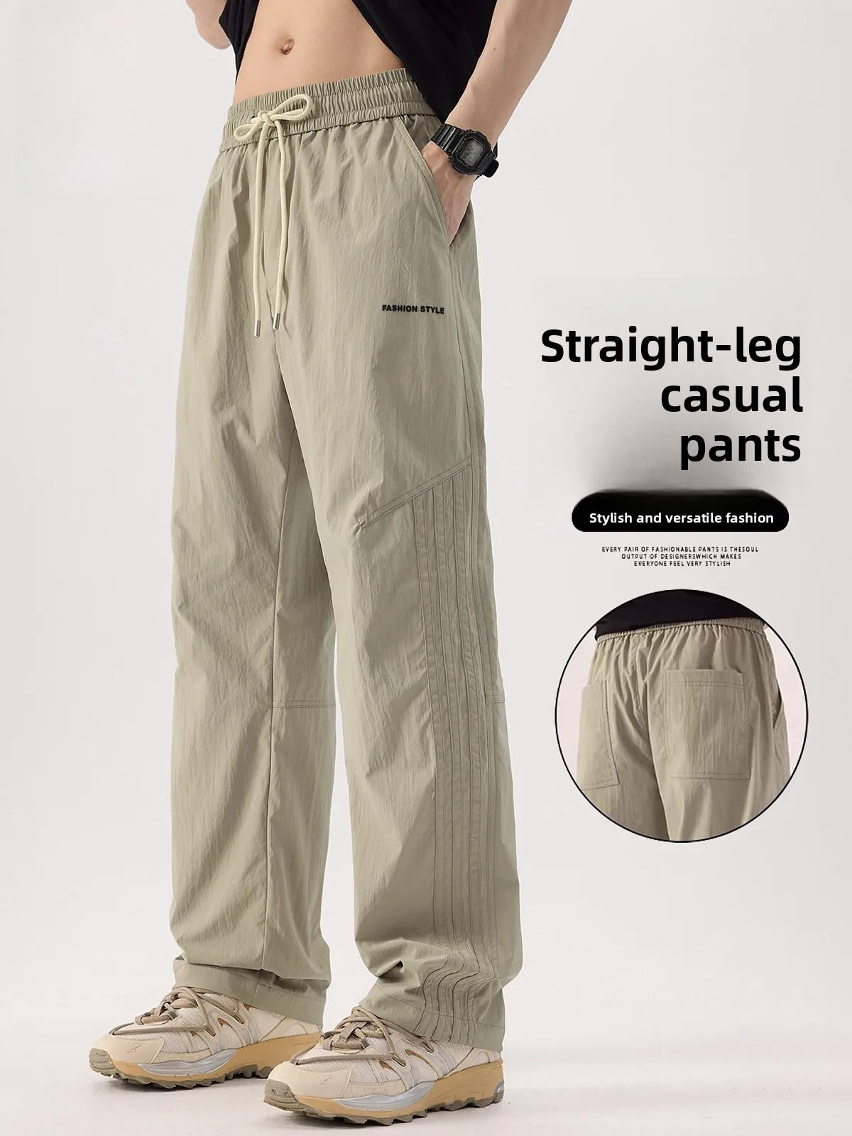 Rn Men's Casual Pan…