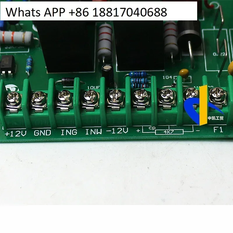 

DCWG200/800 DC-GW400B Bag making machine Feeding speed control plate DC motor speed control device