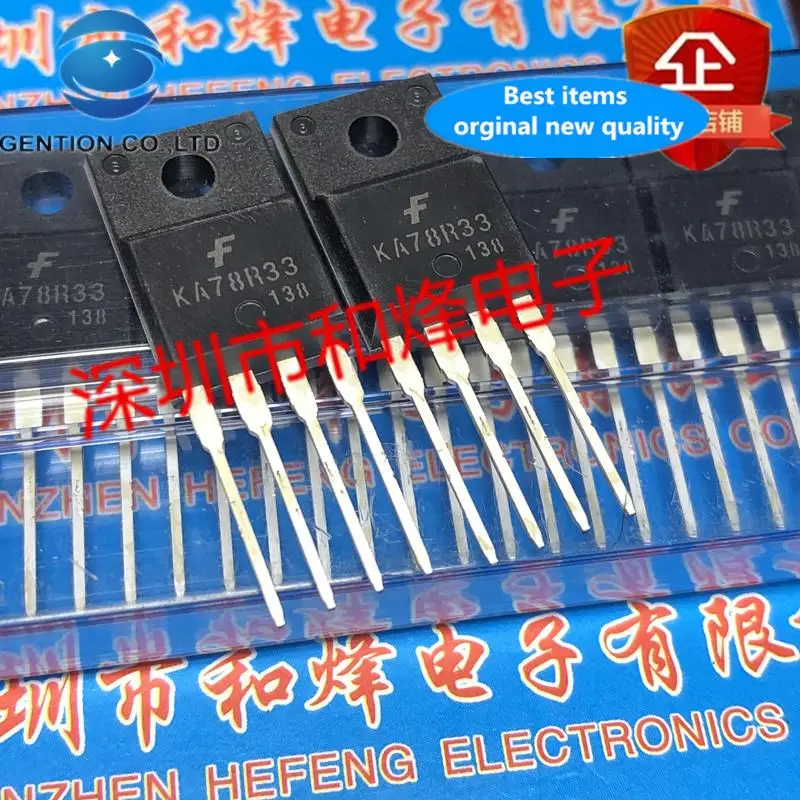 10pcs 100% orginal new KA78R33 brand new original TO-220F-4 same day delivery