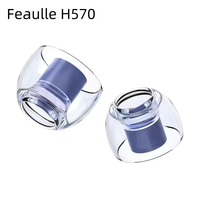 Latex H570 Eartips eartip ear tips Replacement loop earplugs earphone tip for KZ TRN Moondrop earbuds Earphone Silicone Ear Cap