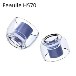 Latex H570 Eartips eartip ear tips Replacement loop earplugs earphone tip for KZ TRN Moondrop earbuds Earphone Silicone Ear Cap