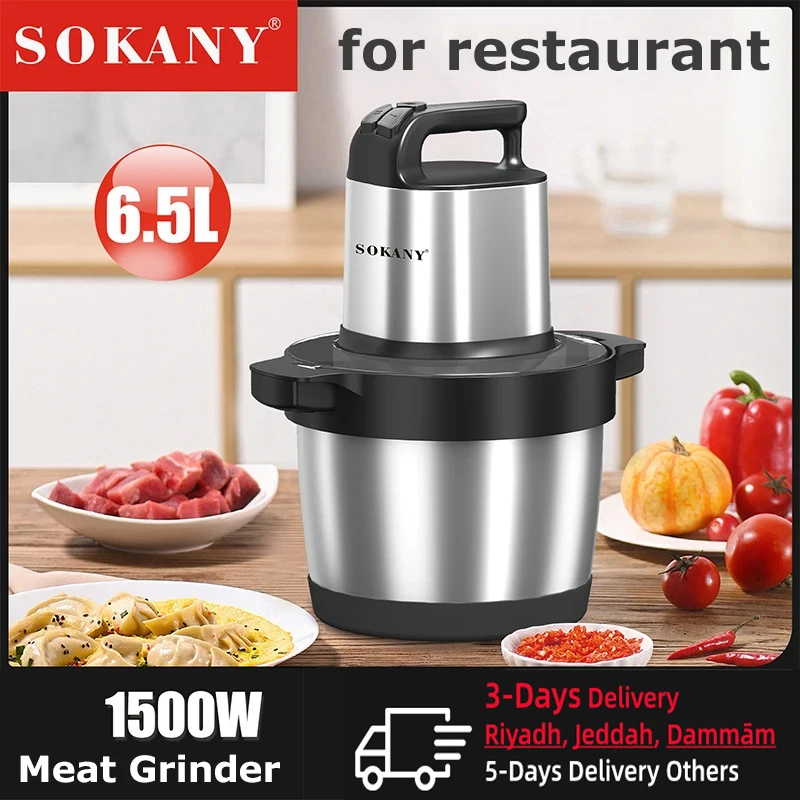 Electric Meat Grinder Stainless Steel Meat Grinders Kitchen Chopper 3 Gear Vegetable Food Processor Blender Mixer Garlic Crusher