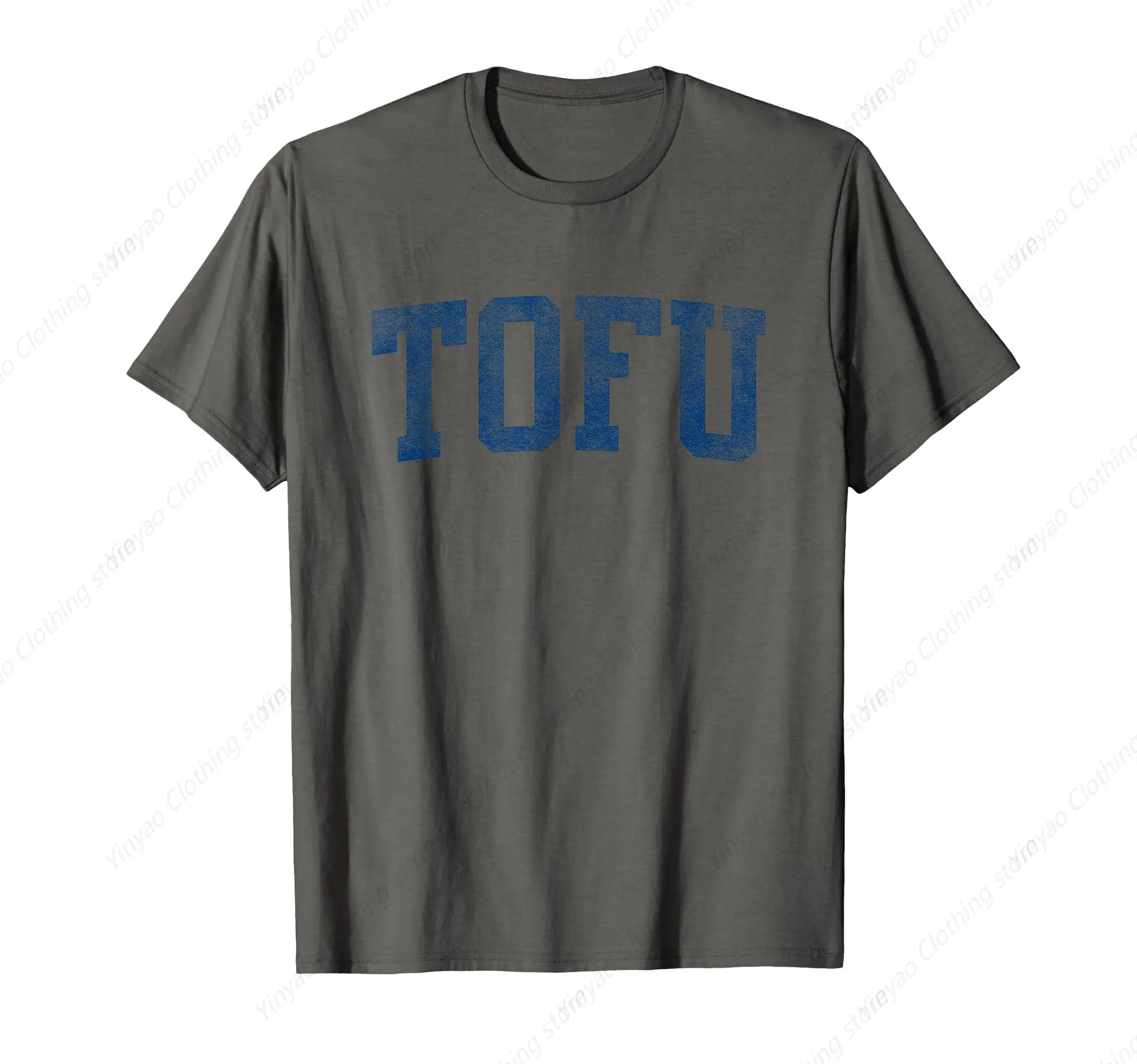 

Tofu Academy Retro Soybean Boy Fun Green Vegetarian T-shirt Grey Pure Cotton Round Neck Top