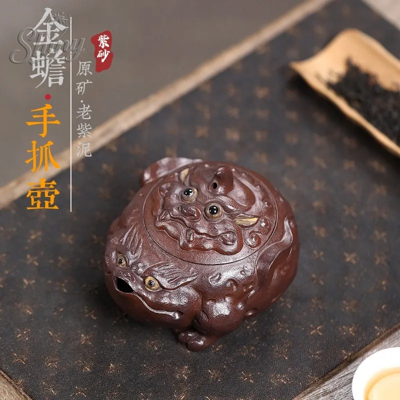 

Hand Grip Pot Yixing Purple Clay Pot Raw Purple Clay Artisan Handmade High-end Teapot