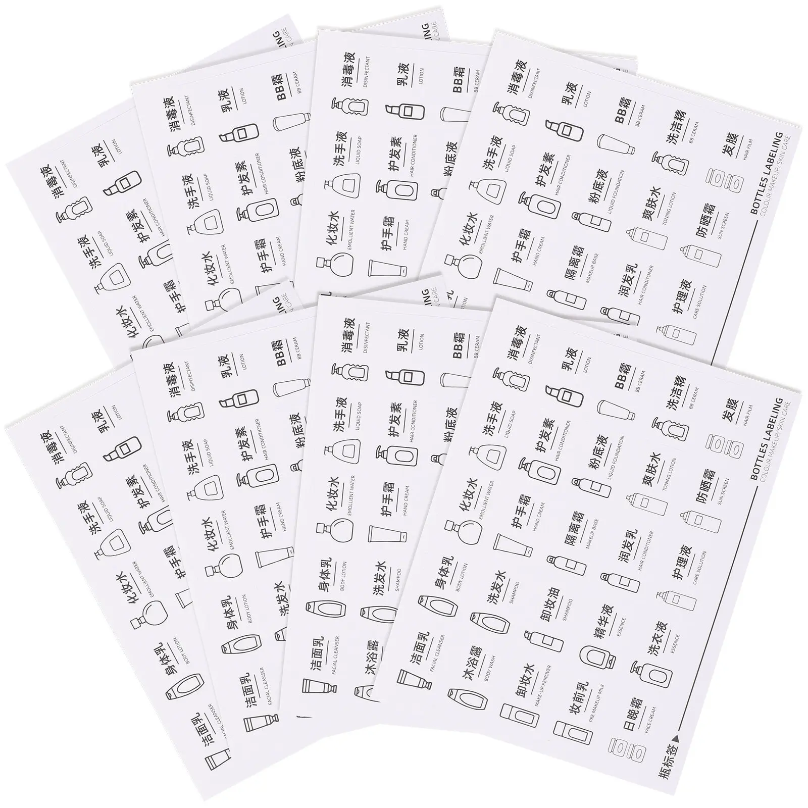 

8 Sheets Waterproof Labels Stickers Skincare Products Self Adhesive Cosmetics Bathroom Toiletries Bottle Stickers
