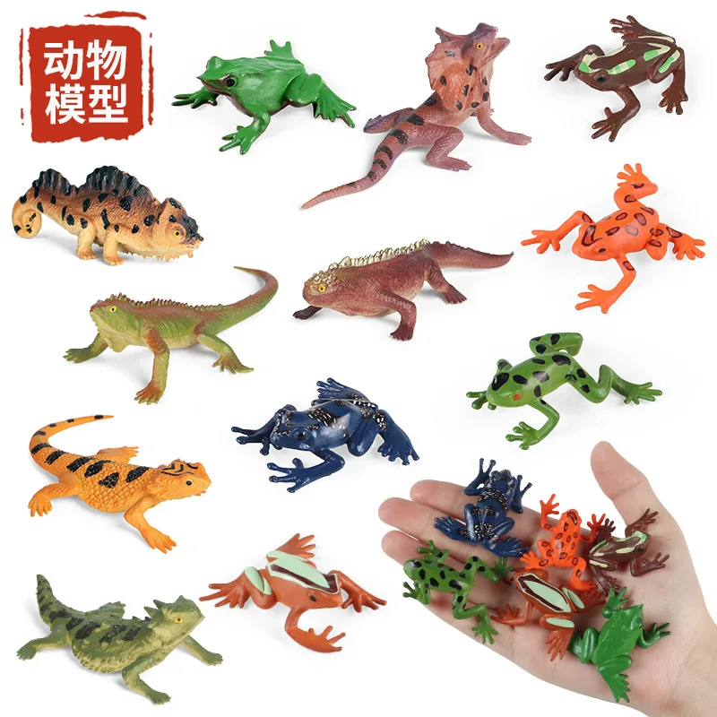 Children's simulated wild animal model mini set frog lizard toy umbrella lizard chameleon bullfrog arrow poison frog