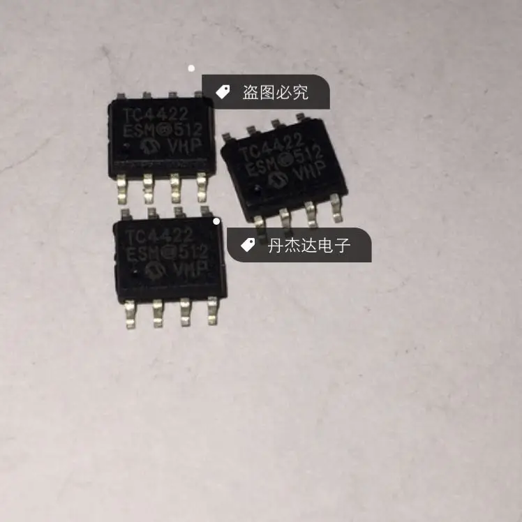 

30pcs original new 30pcs original new TC4422CSM TC4422ESM TC4422VSM IC